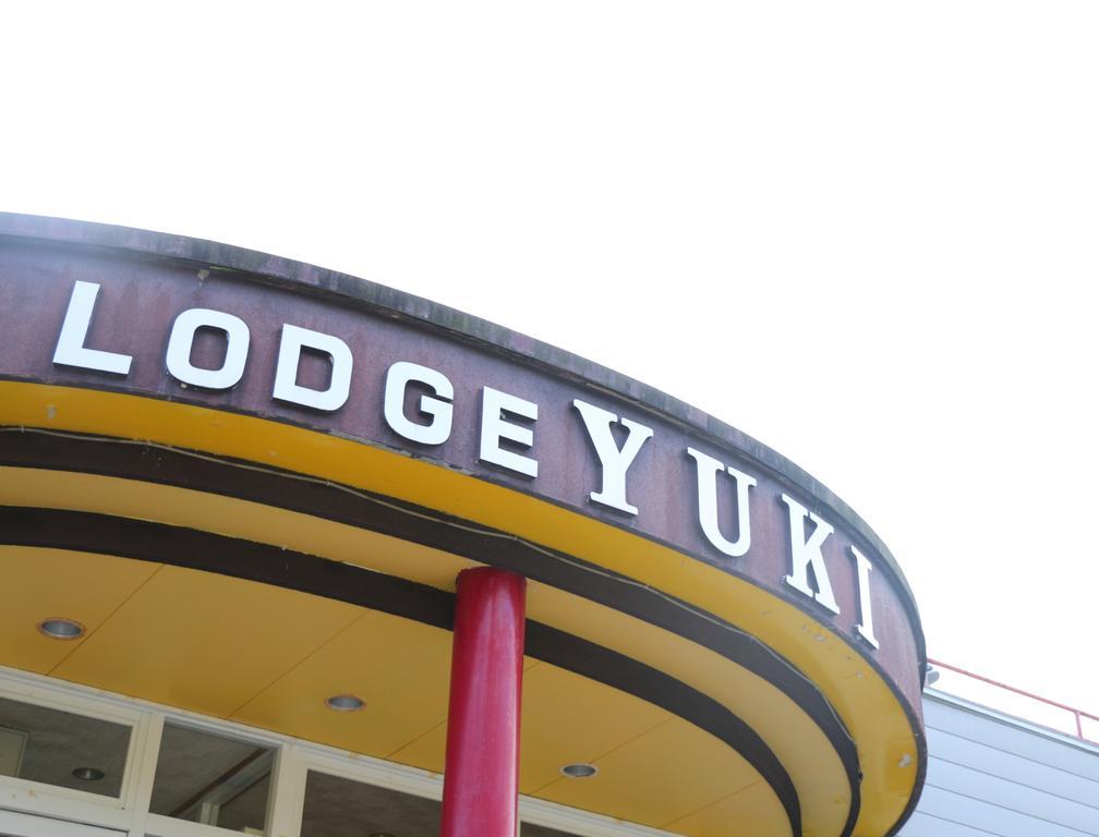 Lodge Yuki Otari Exterior photo